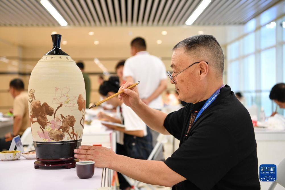 姚记捕鱼pc版官网